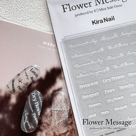 KiraNail S♡Mint Saki Oono プロデュース Flower Message Nail Sticker** KiraNail S♡Mint Saki Oono Produce Flower Message Nail Sticker